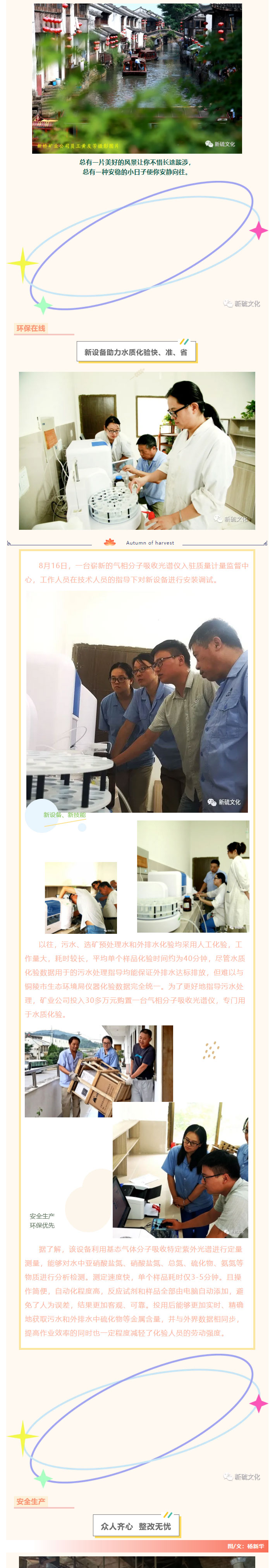 威尼斯87978797(中国)老品牌-官方网站