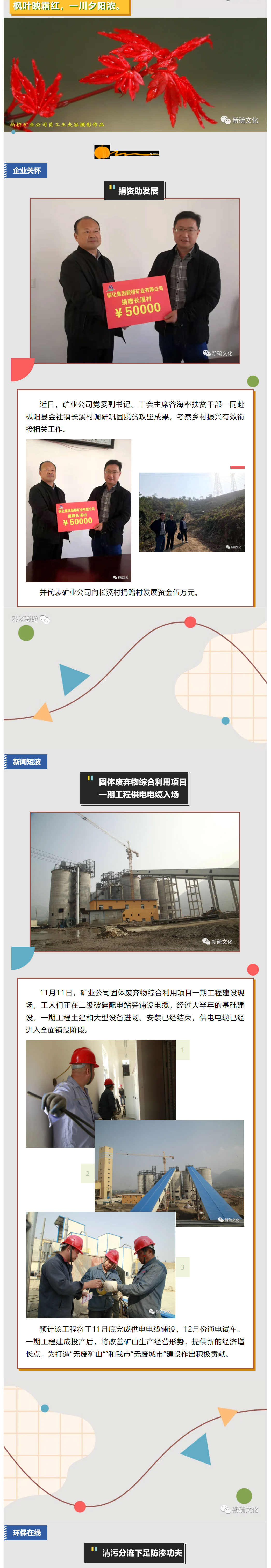 威尼斯87978797(中国)老品牌-官方网站