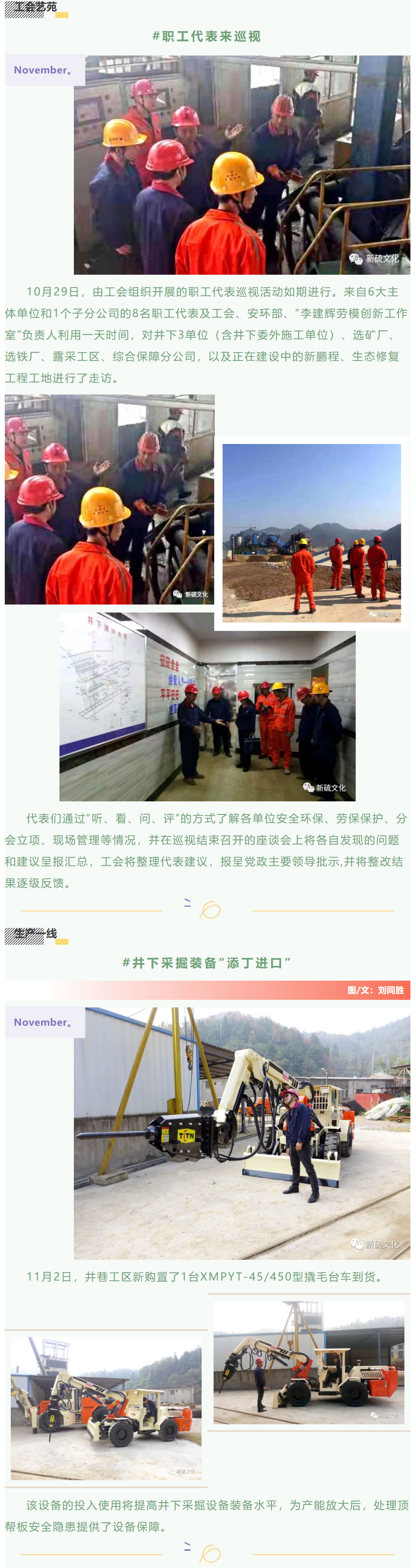 威尼斯87978797(中国)老品牌-官方网站
