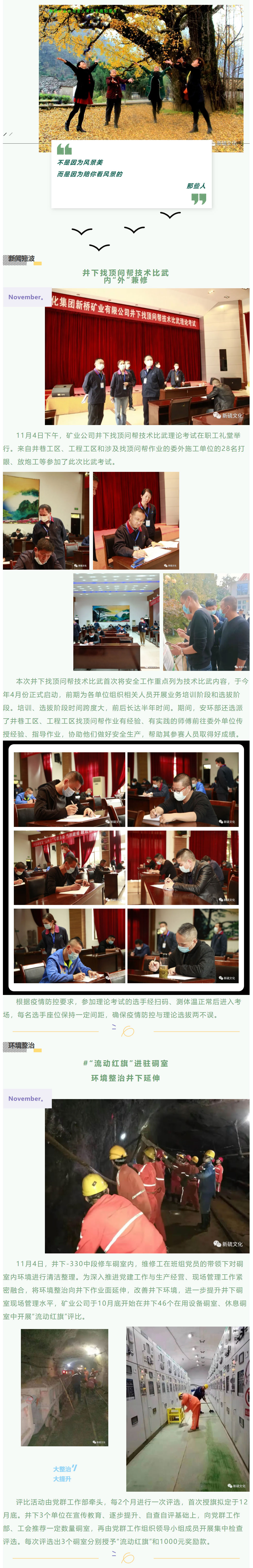 威尼斯87978797(中国)老品牌-官方网站