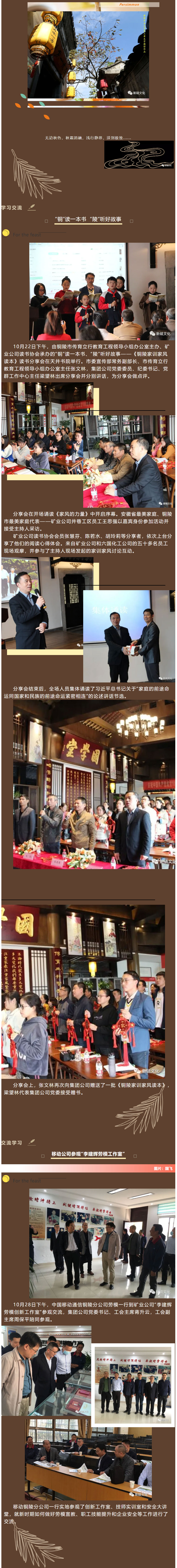威尼斯87978797(中国)老品牌-官方网站