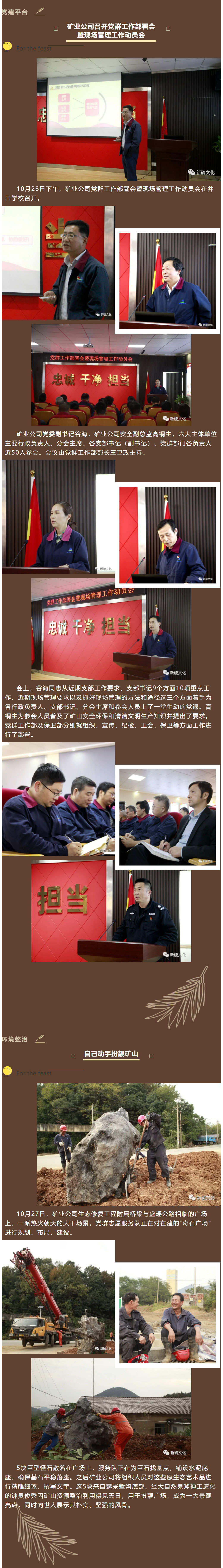 威尼斯87978797(中国)老品牌-官方网站