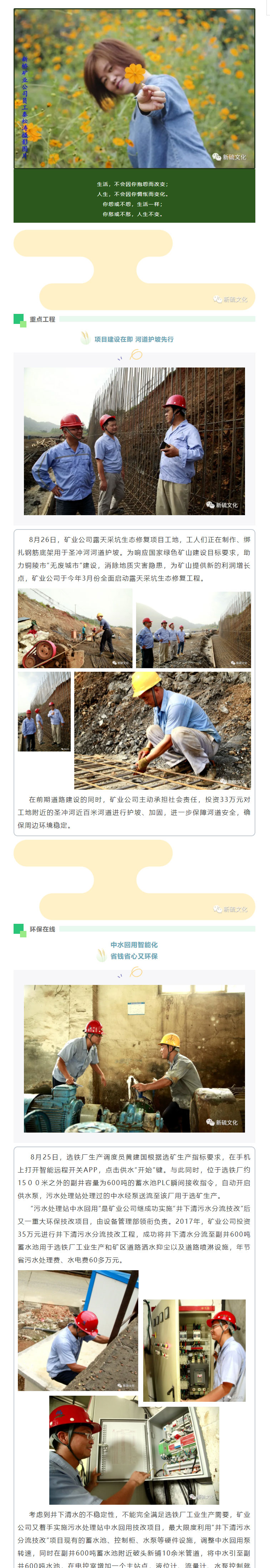 威尼斯87978797(中国)老品牌-官方网站