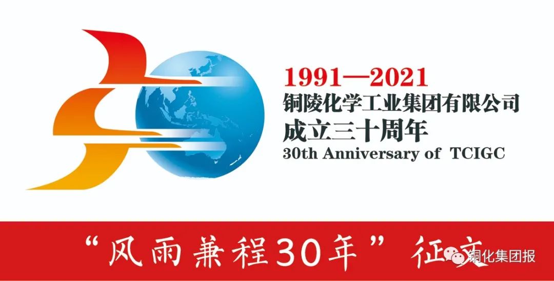 威尼斯87978797(中国)老品牌-官方网站