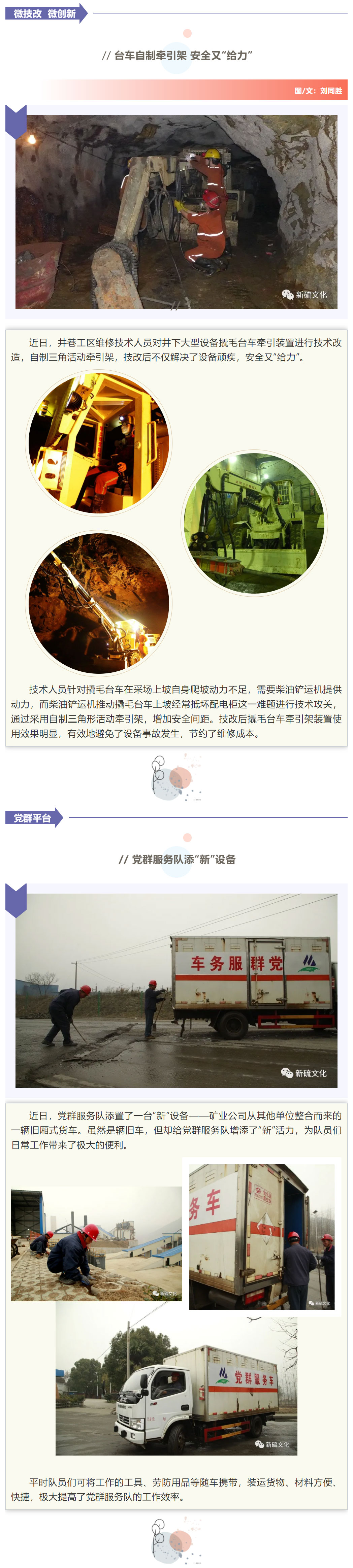 威尼斯87978797(中国)老品牌-官方网站