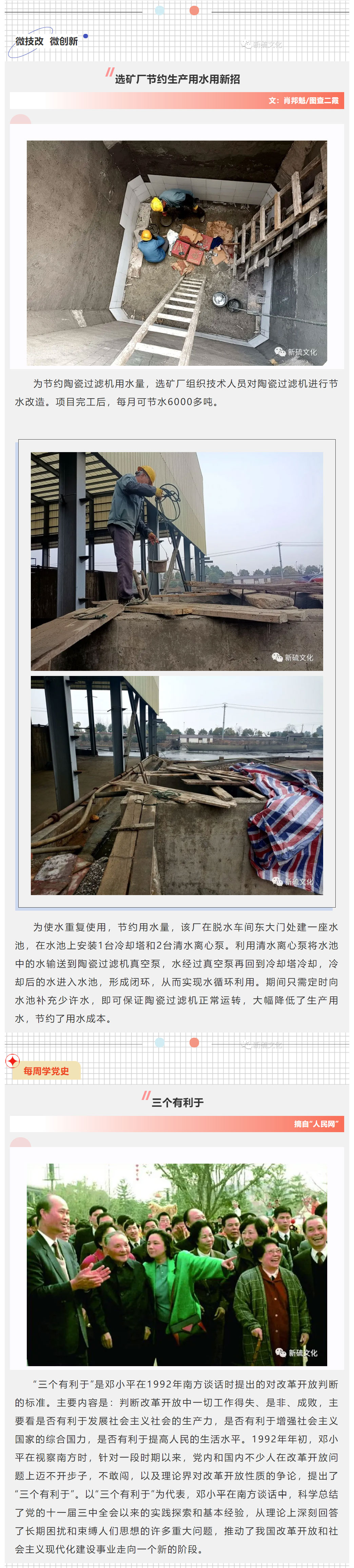 威尼斯87978797(中国)老品牌-官方网站