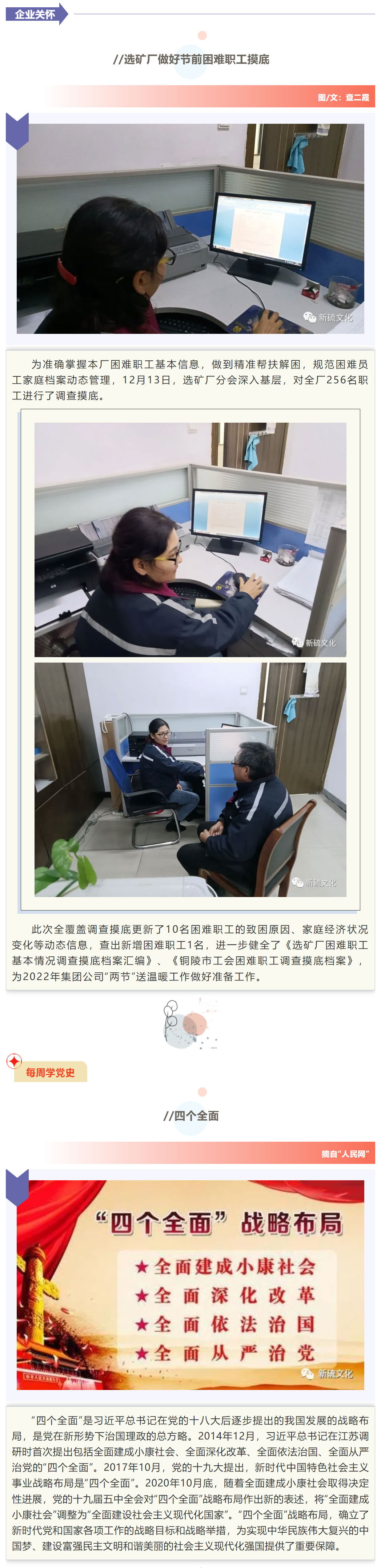 威尼斯87978797(中国)老品牌-官方网站