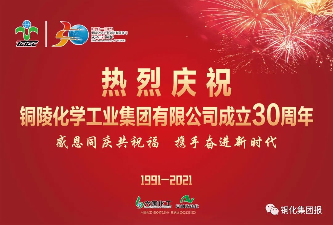 威尼斯87978797(中国)老品牌-官方网站