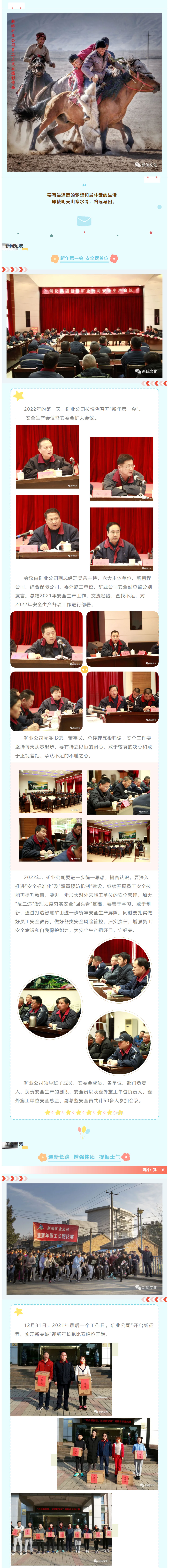 威尼斯87978797(中国)老品牌-官方网站