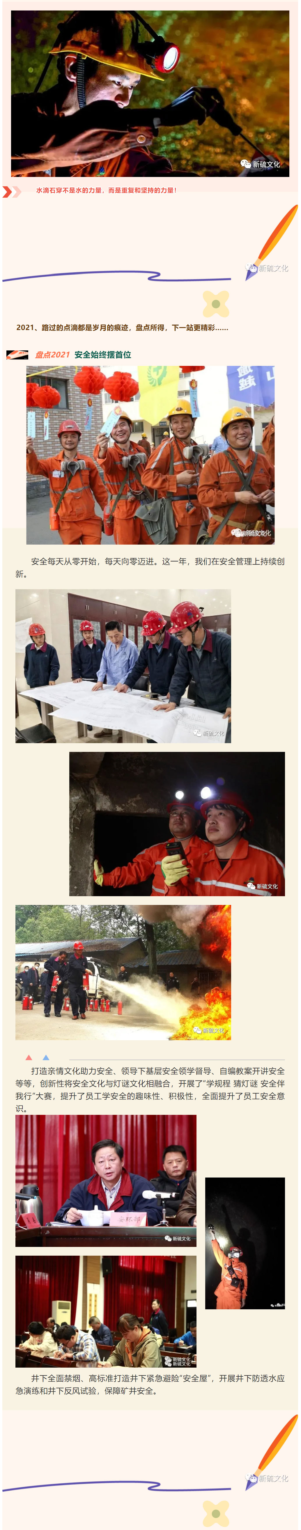 威尼斯87978797(中国)老品牌-官方网站