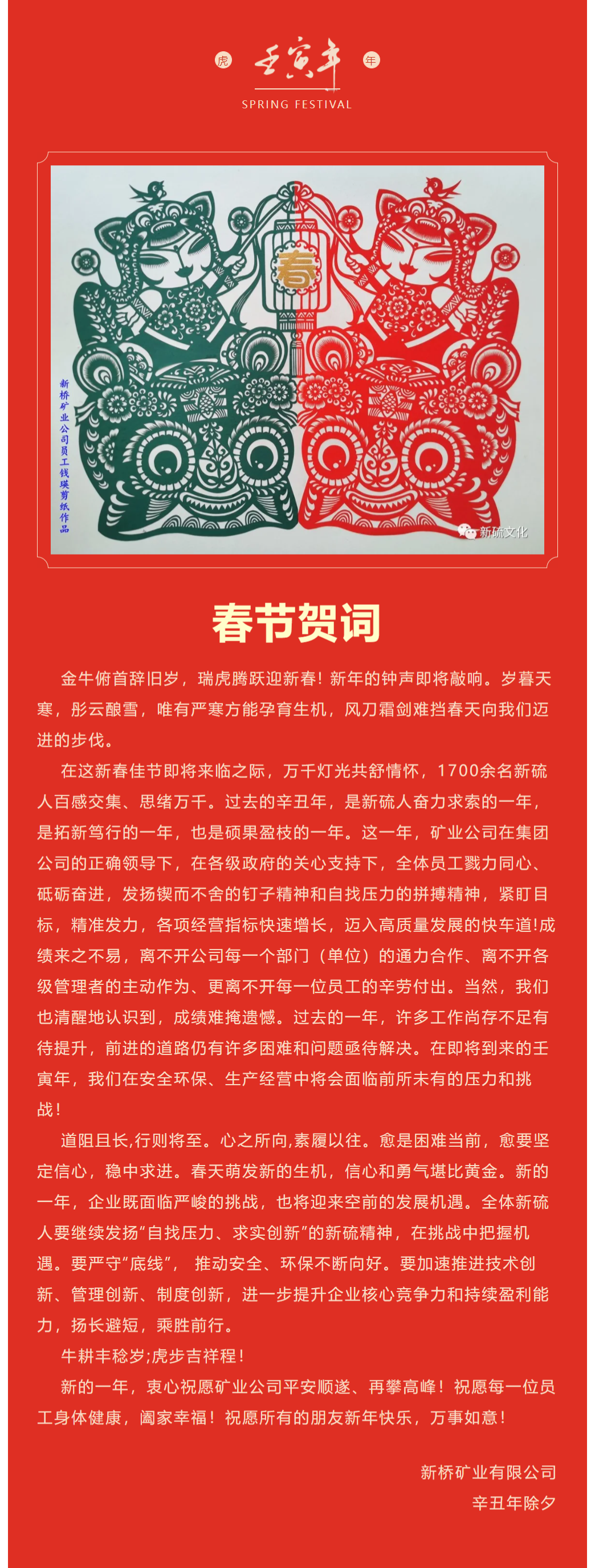 威尼斯87978797(中国)老品牌-官方网站