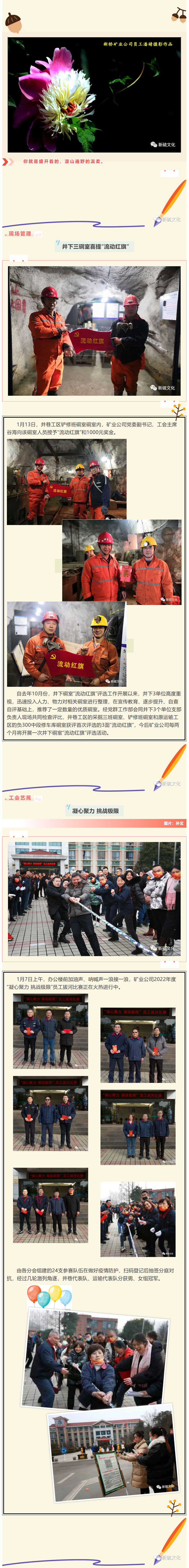 威尼斯87978797(中国)老品牌-官方网站