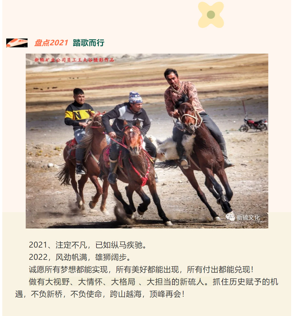 威尼斯87978797(中国)老品牌-官方网站