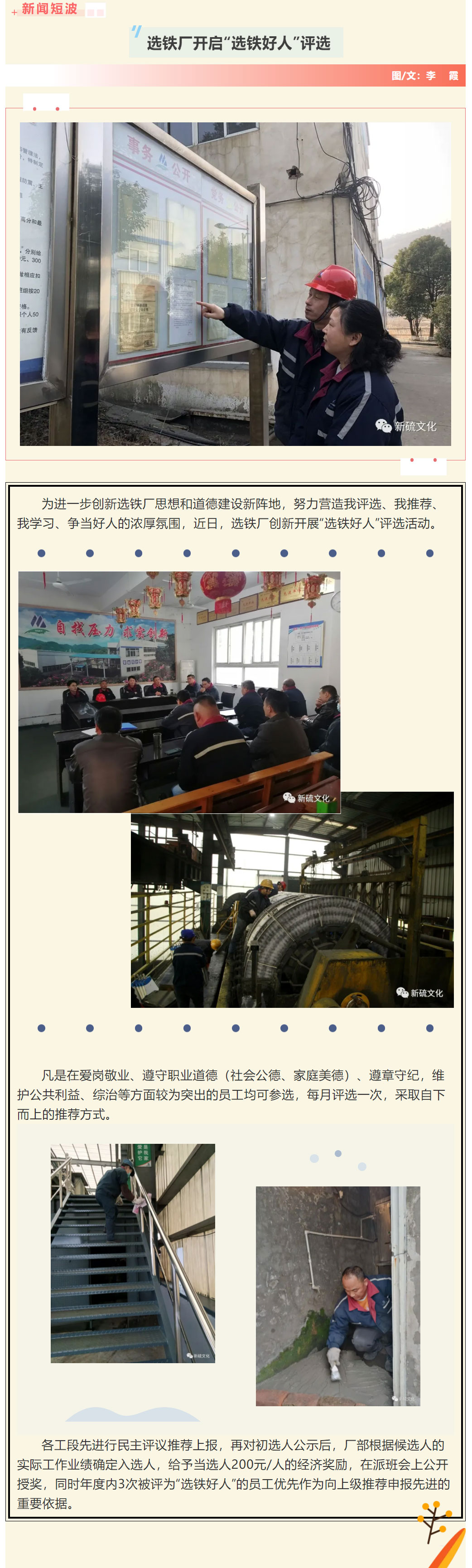 威尼斯87978797(中国)老品牌-官方网站