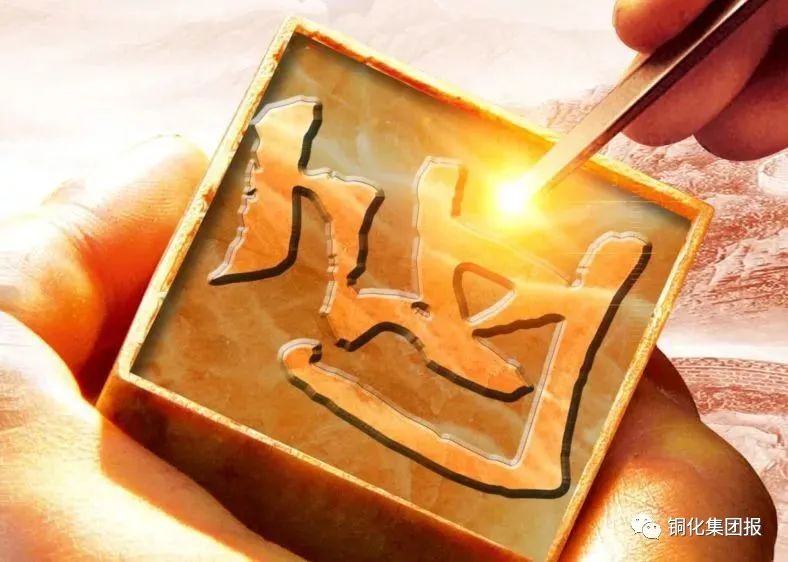 威尼斯87978797(中国)老品牌-官方网站