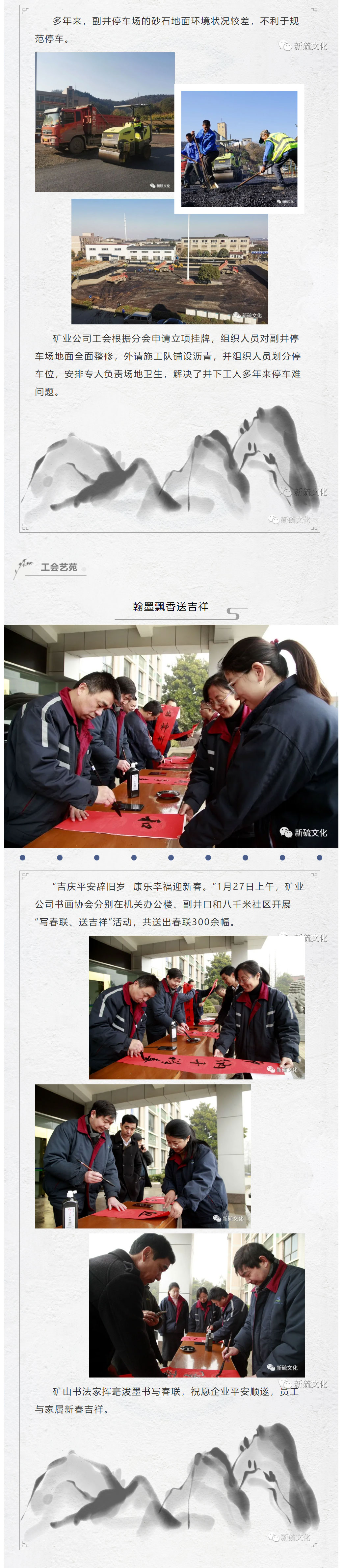 威尼斯87978797(中国)老品牌-官方网站