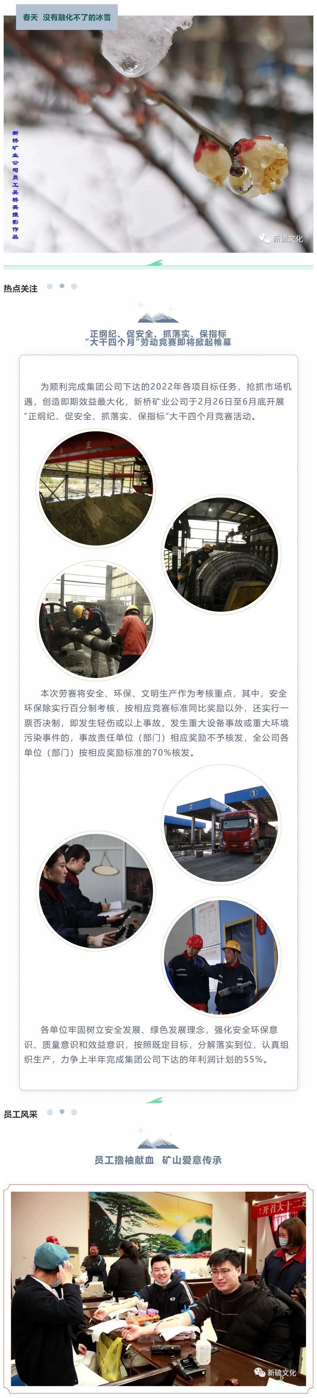 威尼斯87978797(中国)老品牌-官方网站