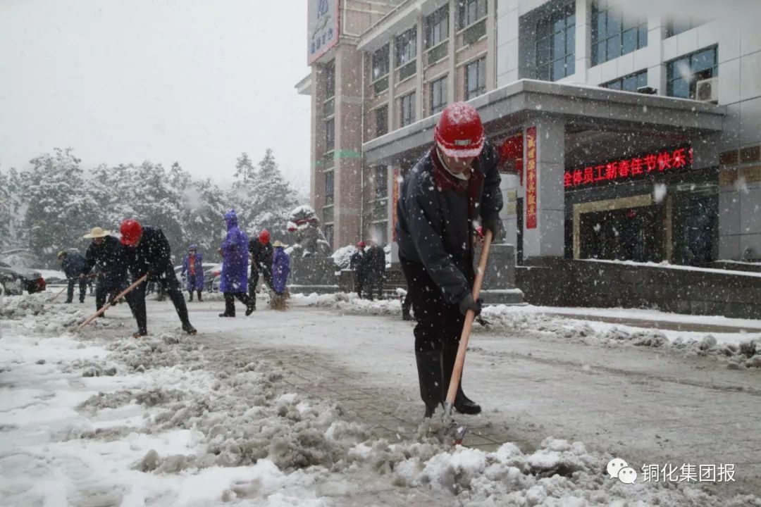 威尼斯87978797(中国)老品牌-官方网站