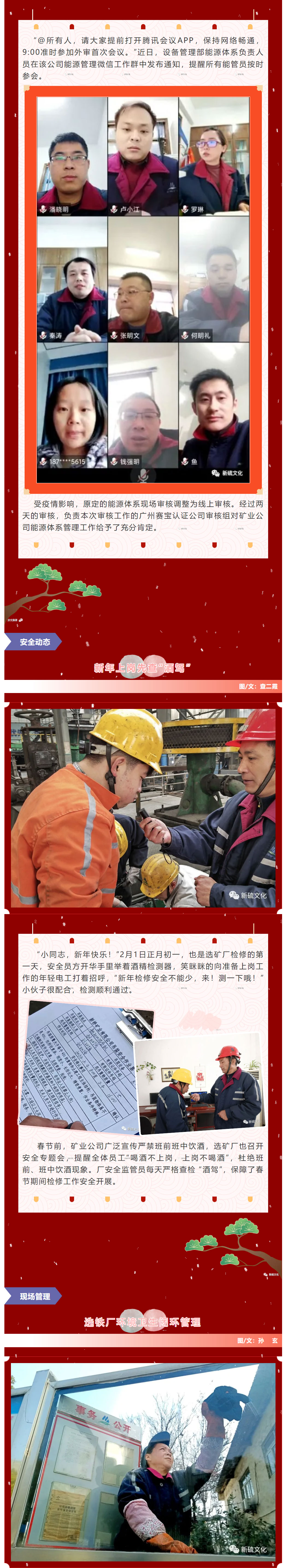 威尼斯87978797(中国)老品牌-官方网站