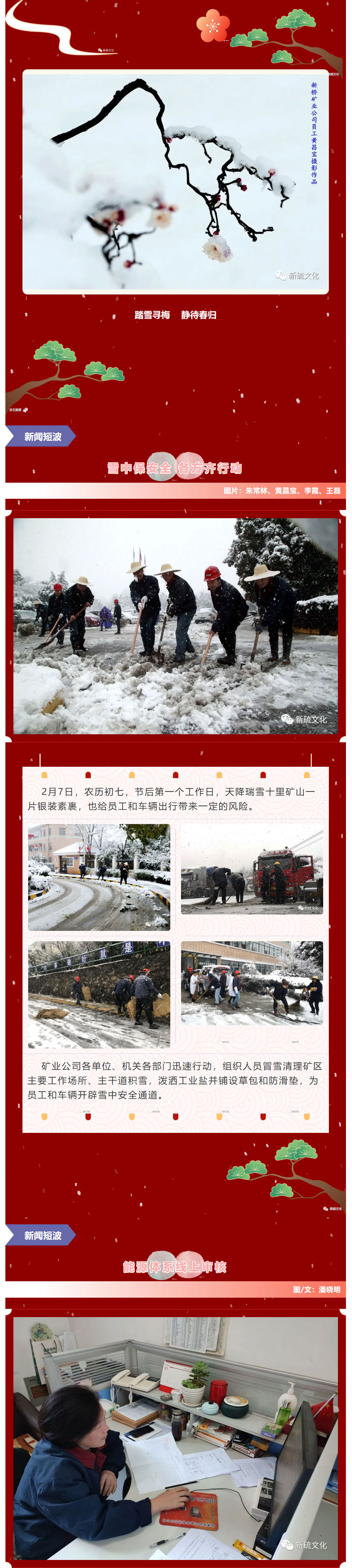 威尼斯87978797(中国)老品牌-官方网站