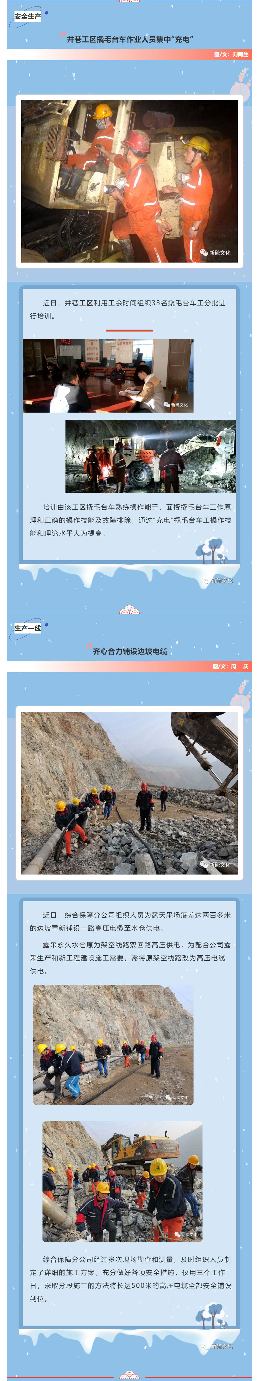 威尼斯87978797(中国)老品牌-官方网站