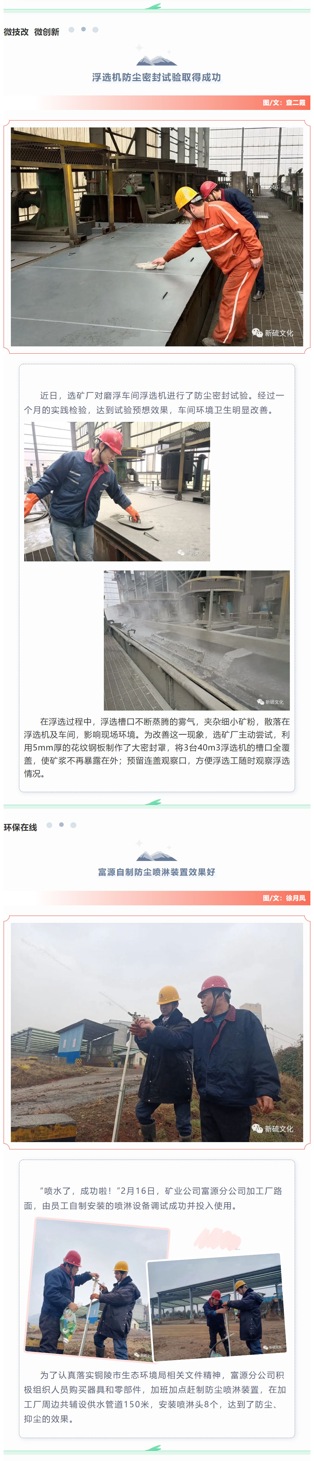 威尼斯87978797(中国)老品牌-官方网站