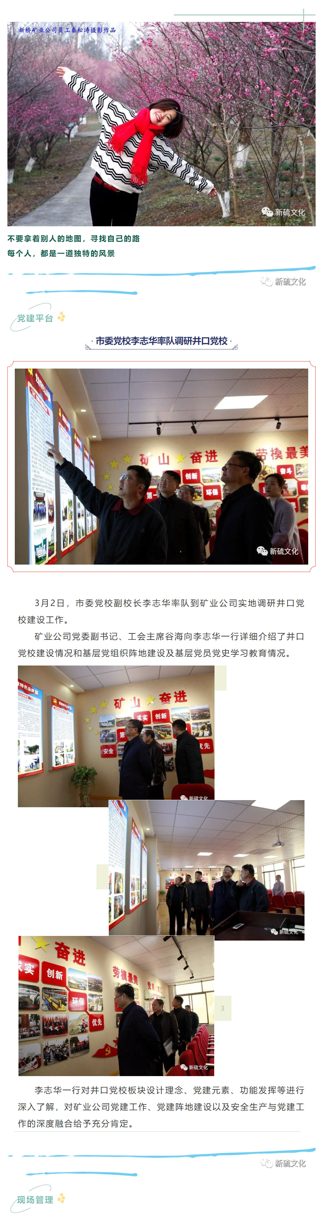 威尼斯87978797(中国)老品牌-官方网站