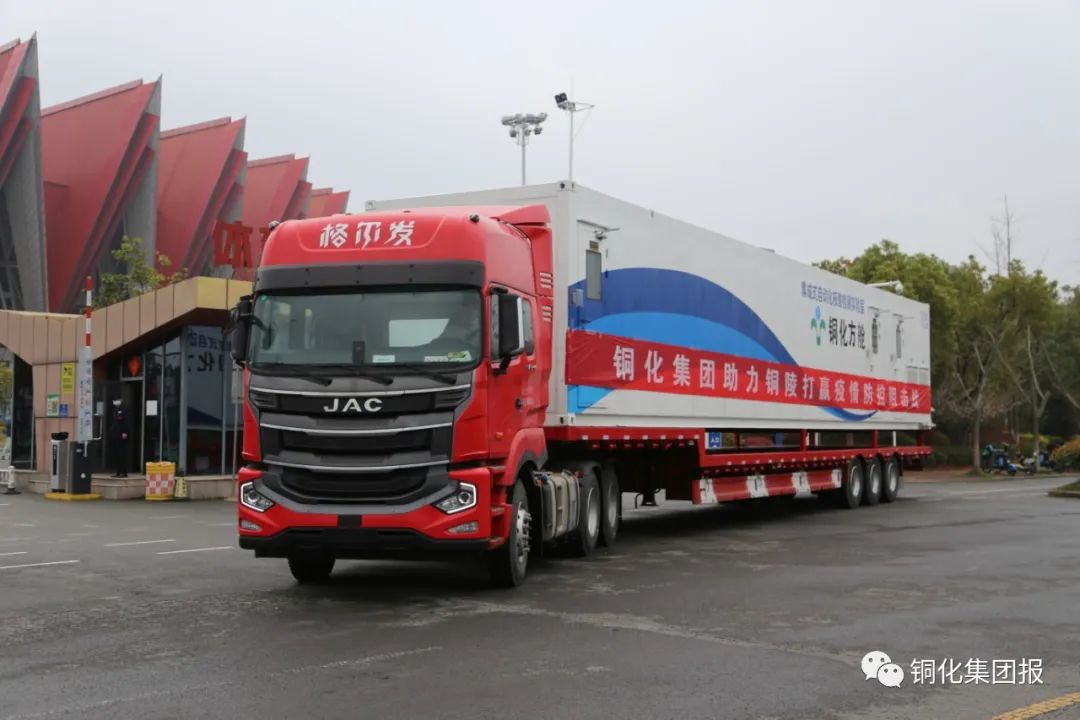 威尼斯87978797(中国)老品牌-官方网站