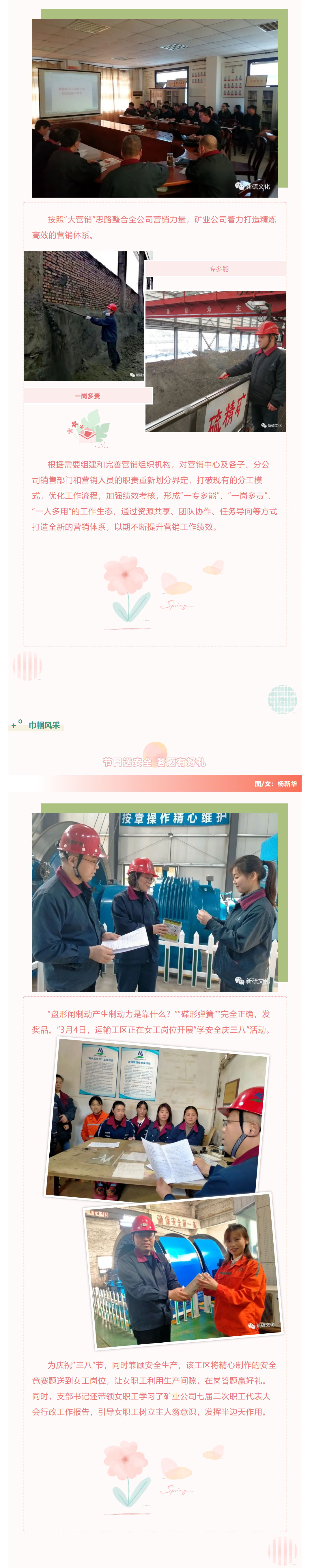 威尼斯87978797(中国)老品牌-官方网站