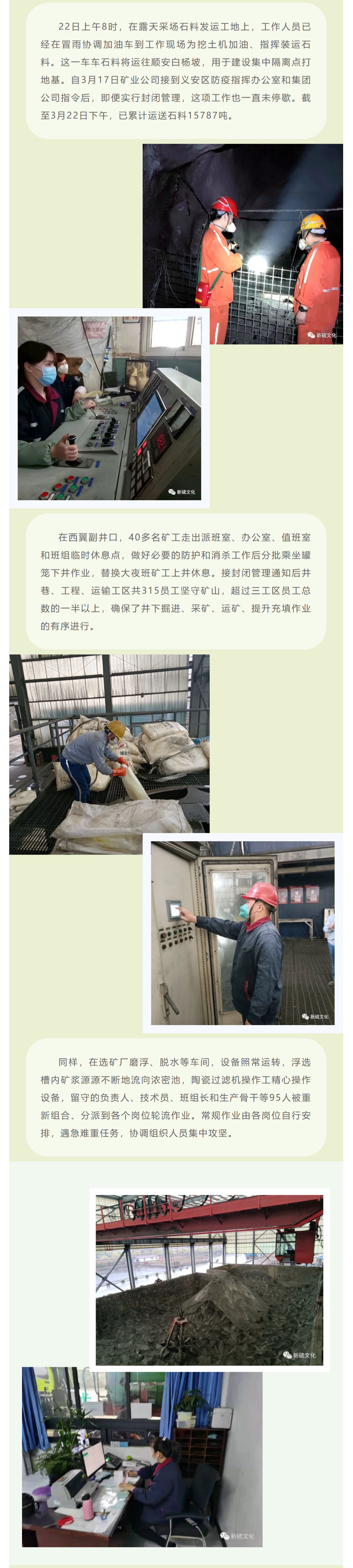 威尼斯87978797(中国)老品牌-官方网站