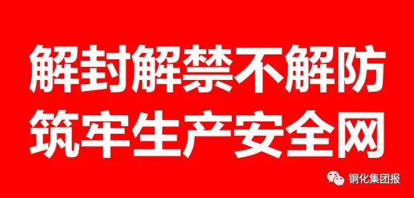 威尼斯87978797(中国)老品牌-官方网站