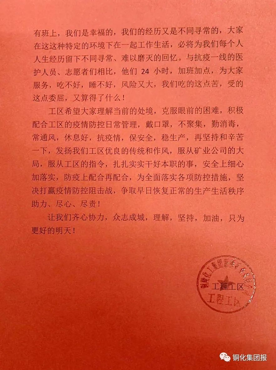 威尼斯87978797(中国)老品牌-官方网站