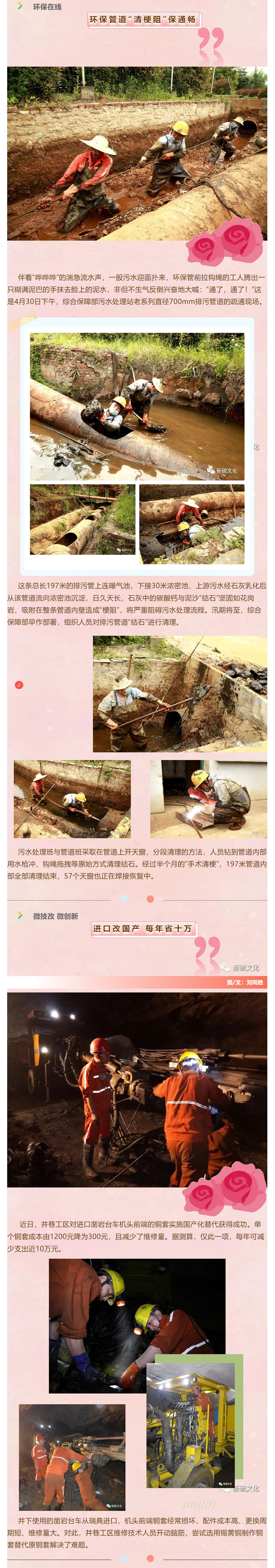 威尼斯87978797(中国)老品牌-官方网站