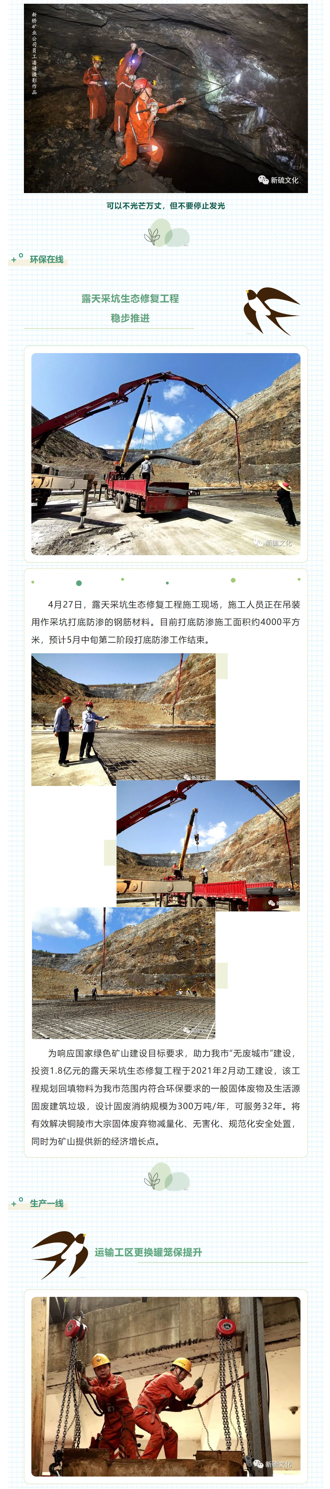 威尼斯87978797(中国)老品牌-官方网站