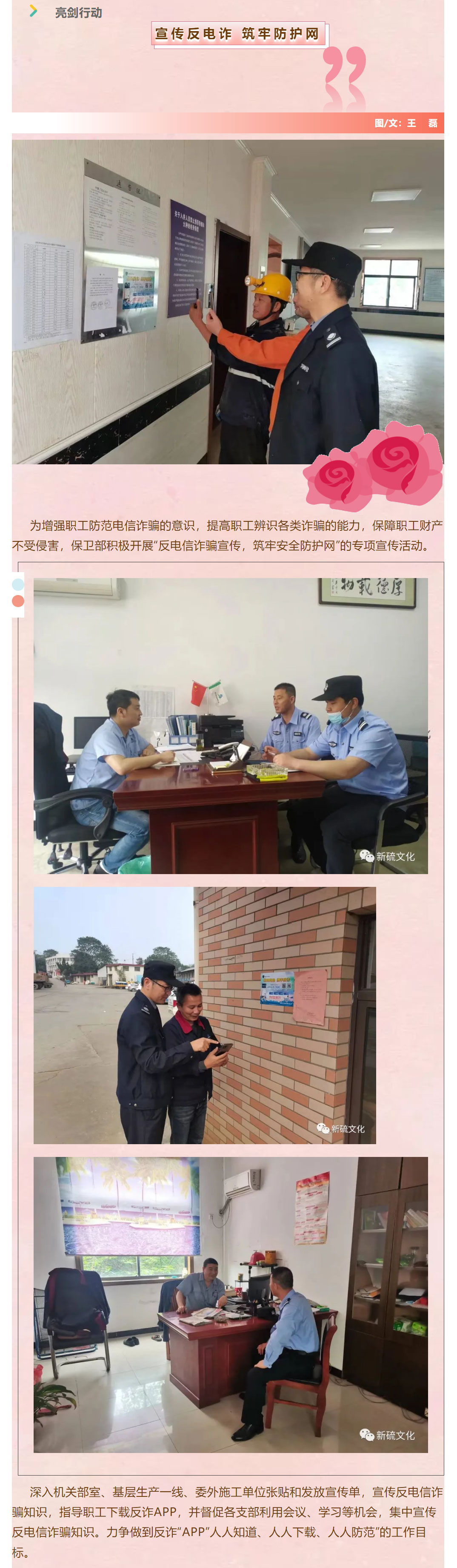 威尼斯87978797(中国)老品牌-官方网站