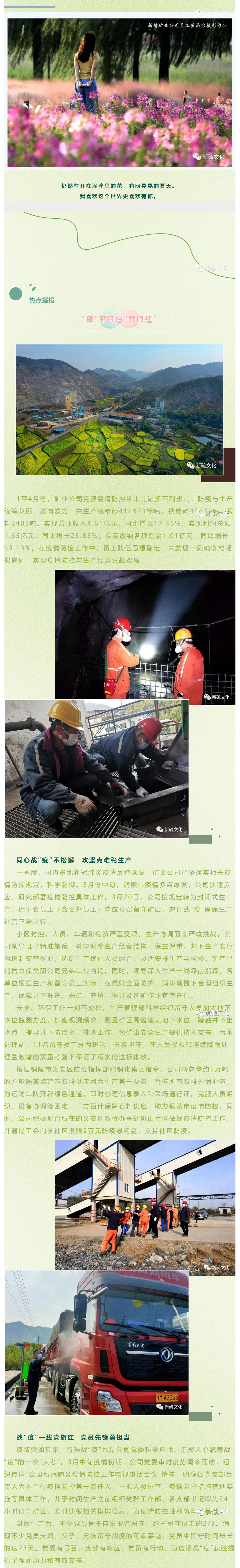 威尼斯87978797(中国)老品牌-官方网站