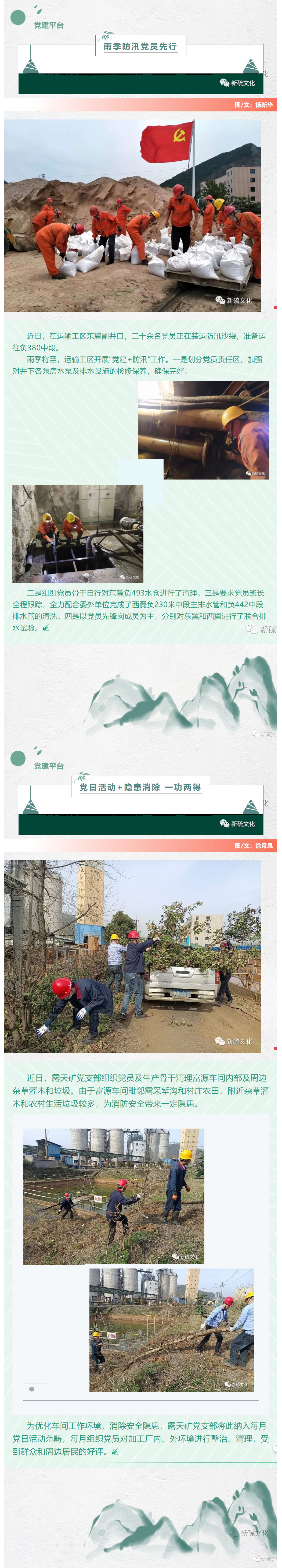 威尼斯87978797(中国)老品牌-官方网站