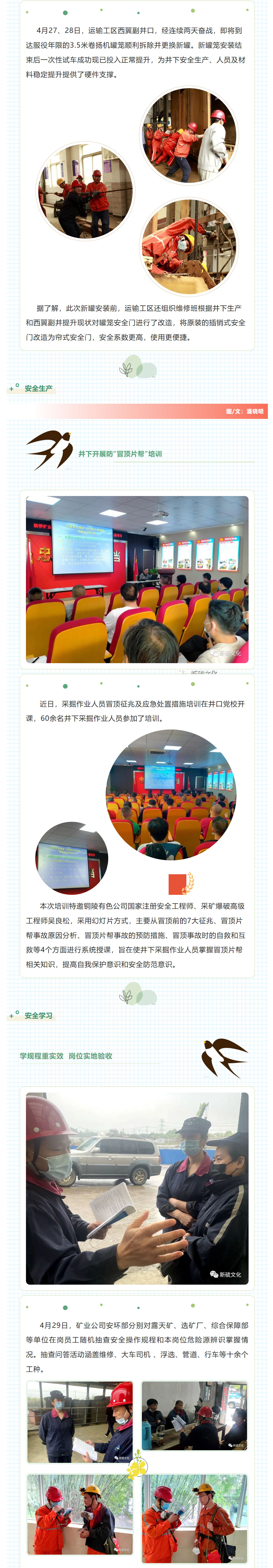 威尼斯87978797(中国)老品牌-官方网站