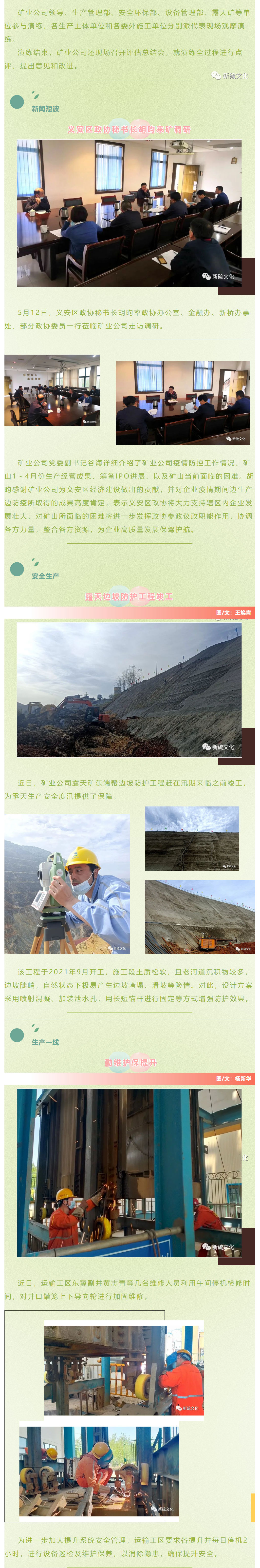 威尼斯87978797(中国)老品牌-官方网站