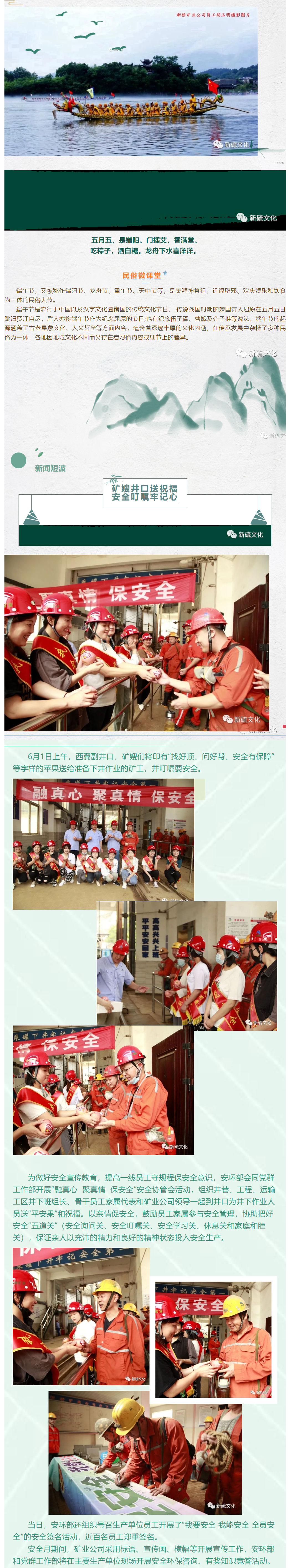 威尼斯87978797(中国)老品牌-官方网站