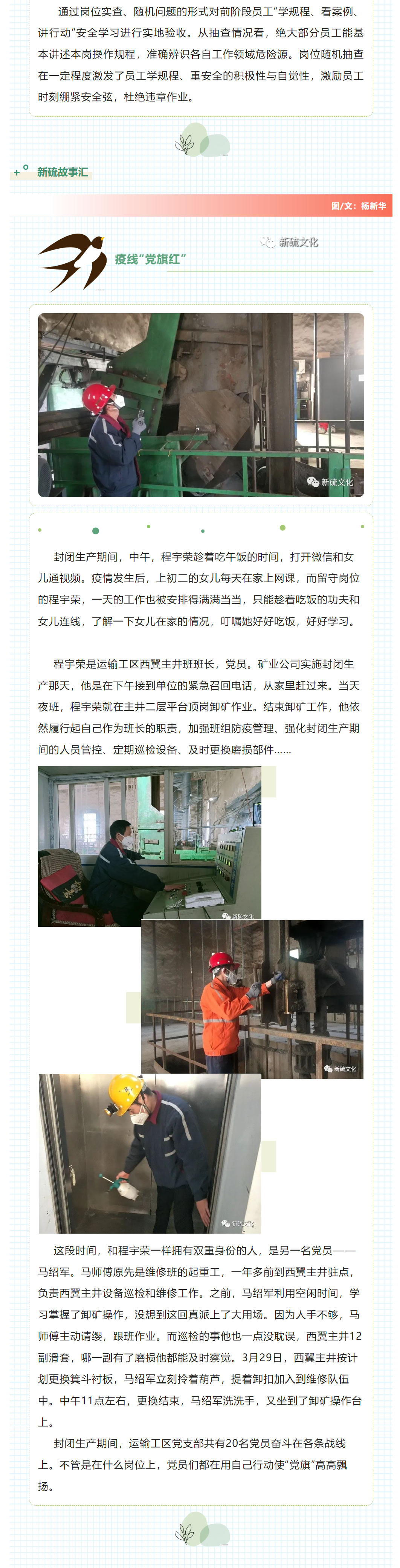 威尼斯87978797(中国)老品牌-官方网站