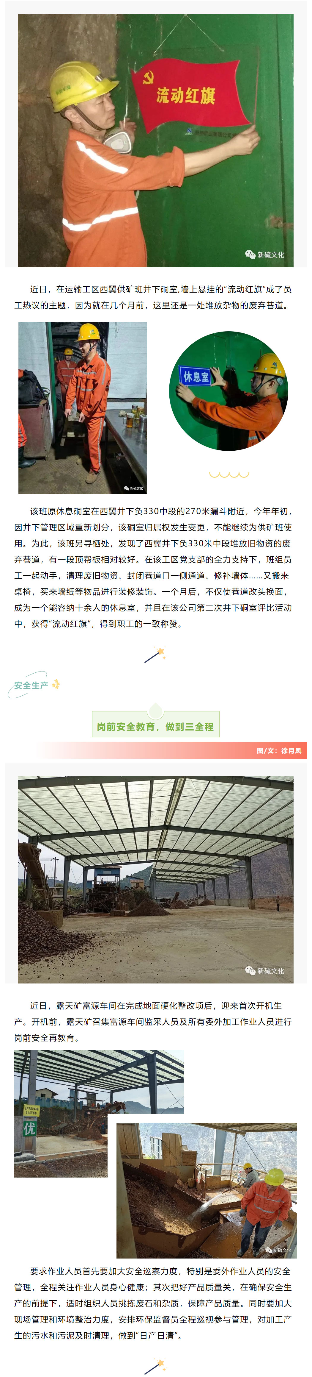 威尼斯87978797(中国)老品牌-官方网站