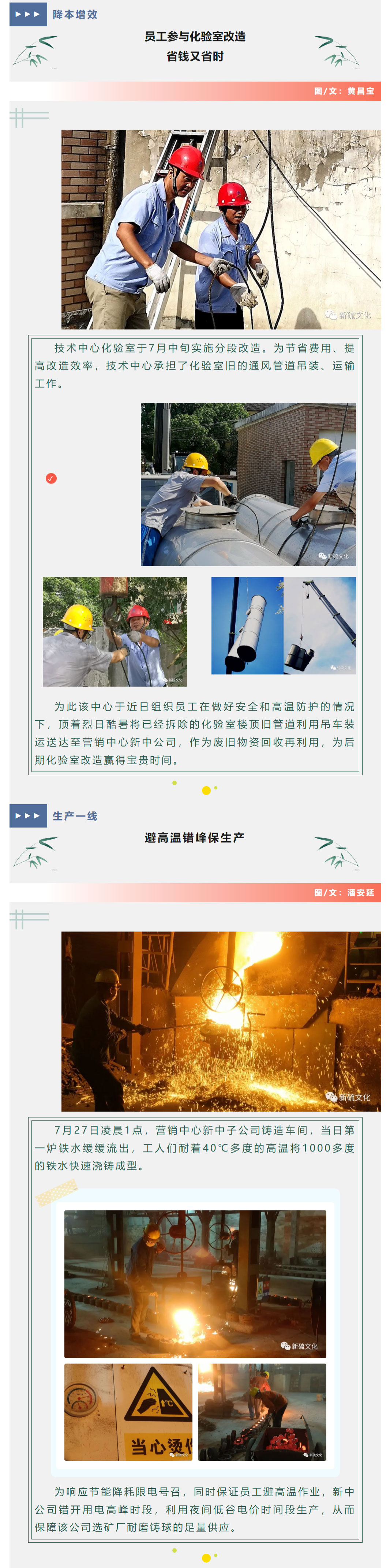 威尼斯87978797(中国)老品牌-官方网站