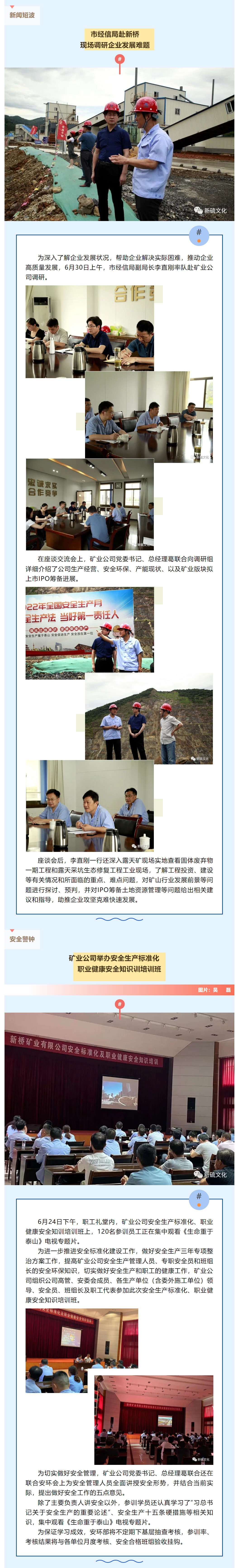 威尼斯87978797(中国)老品牌-官方网站