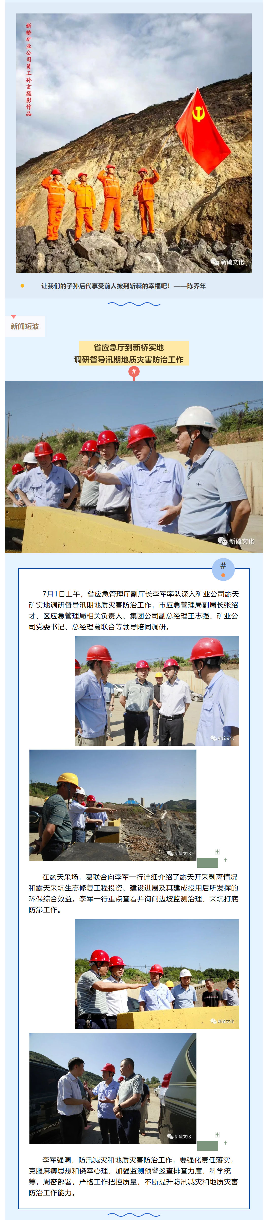 威尼斯87978797(中国)老品牌-官方网站