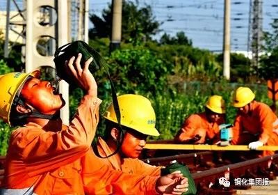 威尼斯87978797(中国)老品牌-官方网站