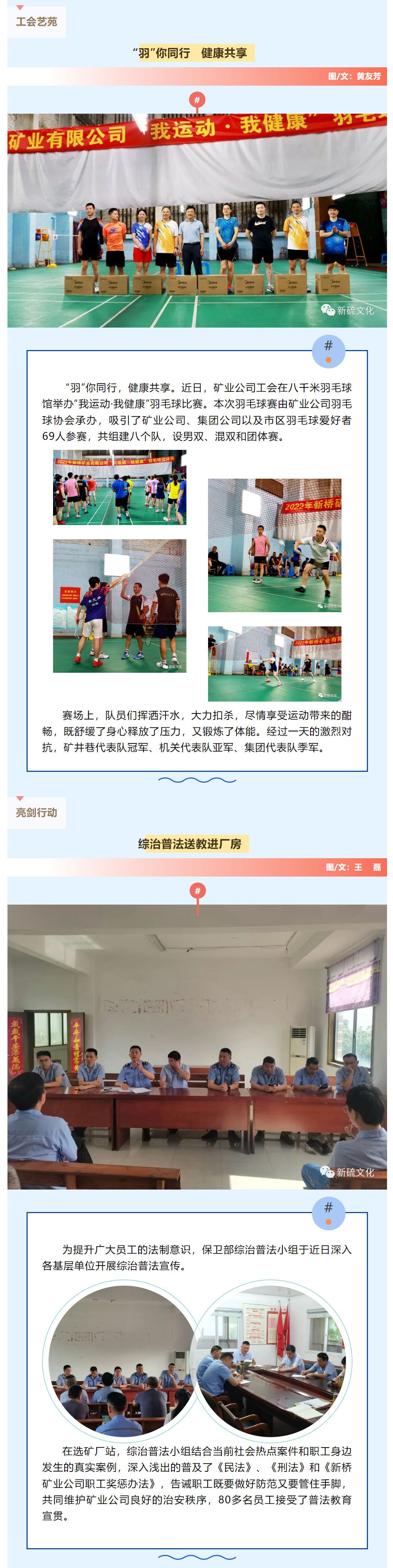 威尼斯87978797(中国)老品牌-官方网站