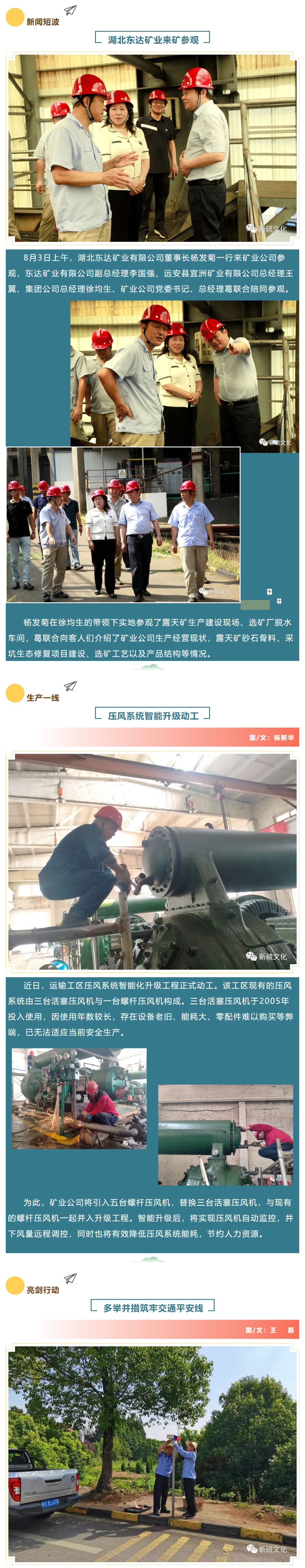 威尼斯87978797(中国)老品牌-官方网站