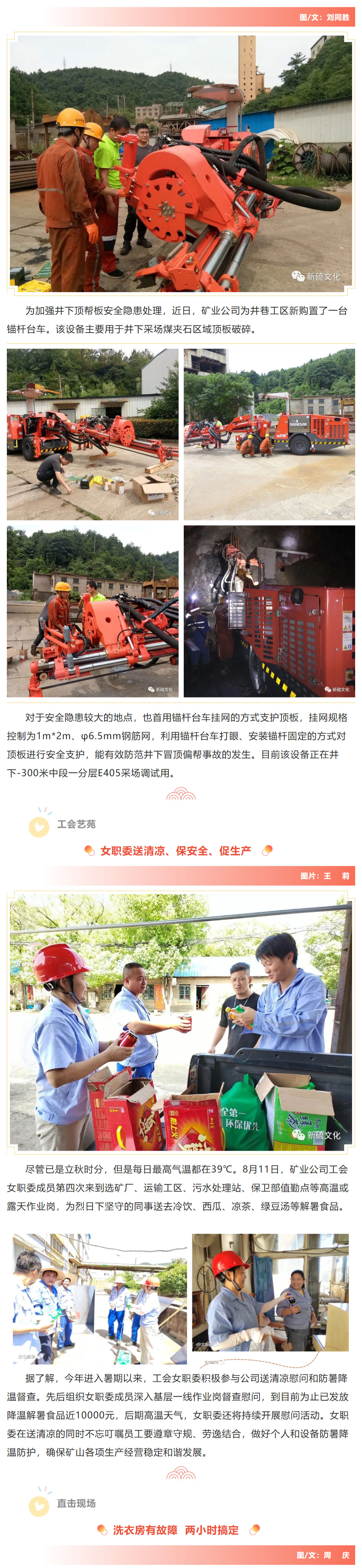 威尼斯87978797(中国)老品牌-官方网站