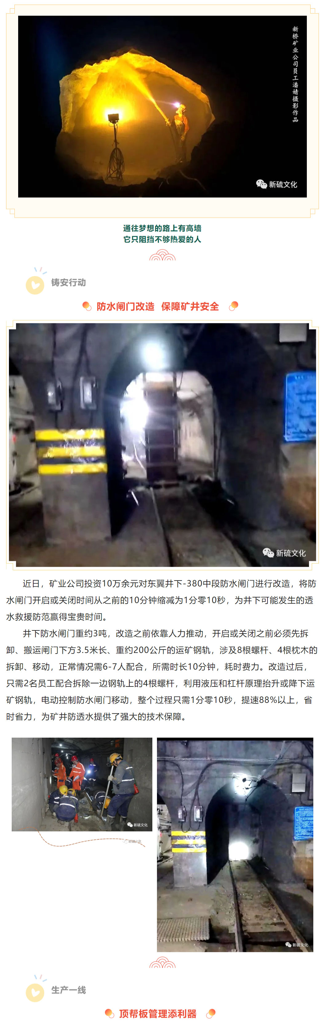 威尼斯87978797(中国)老品牌-官方网站